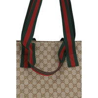 Beige Fabric Shoulder Bag