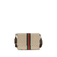 Beige Cotton Shoulder Bag